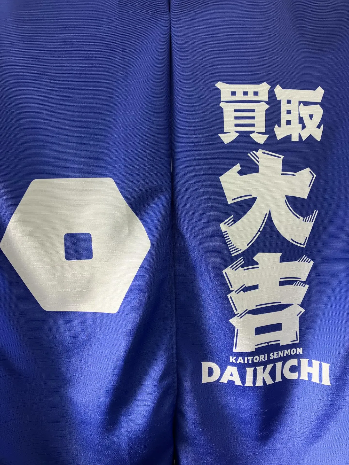 営業時間変更のお知らせ📢