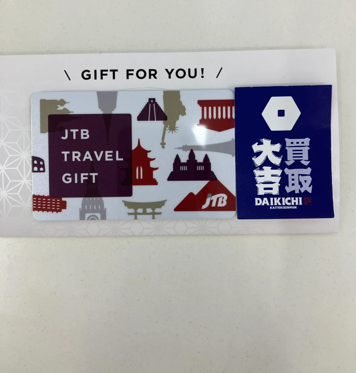 〜JTB TRAVEL GIFT〜