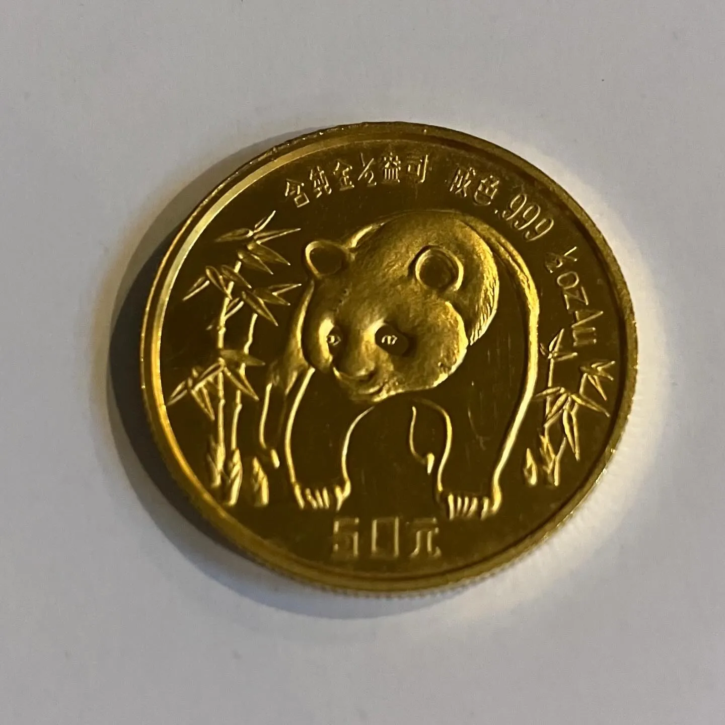 ✨パンダコイン✨